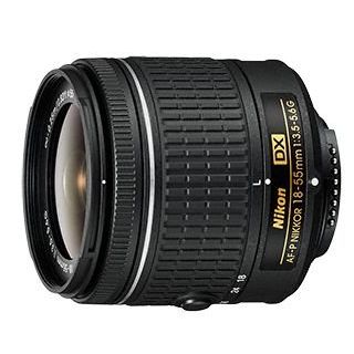 Nikon Nikkor AF-P 18-55mm f/3.5-5.6G VR DX Lens Fiyatları