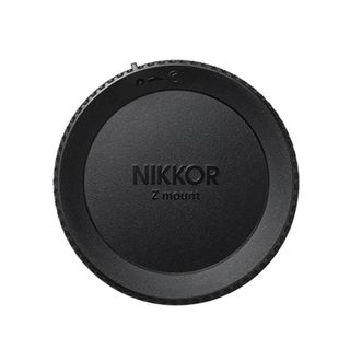 Nikon Nikkor Z 70-200mm f/2.8 VR S Lens Fiyatları | Cimri