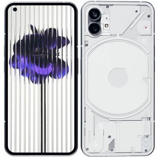 Nothing Phone 1 5G 256GB 8GB Ram Fiyatları | Cimri