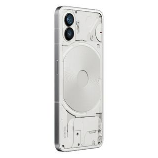 【新品未開封】Nothing Phone (2) 12GB/256GB ホワイト Nothing Phone 2 5G 256 GB 12 GB Ram Fiyatları | Cimri