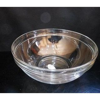 Paşabahçe 53593 26,2 cm. Chefs Cam Bol Kase Fiyatları | Cimri