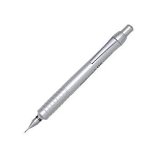 Platinum Pro-Use 1500B 0.5 mm Mekanik Kurşun Kalem Fiyatları