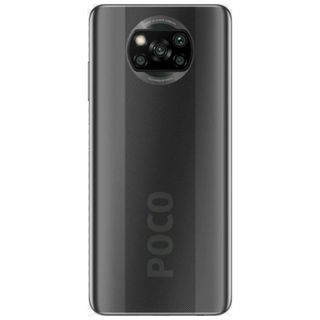 Poco X3 NFC 128GB 6GB Ram Fiyatları | Cimri