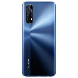 Realme 7 64GB 6GB Ram 6.5 inç 64MP Akıllı Cep Telefonu Fiyatları