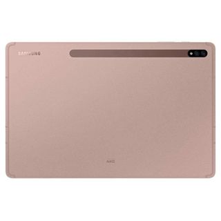 Galaxy Tab S7 WiFi ブロンズ Samsung Galaxy Tab S7+ SM-T970 256GB Wi-Fi Mystic Bronze Fiyatları
