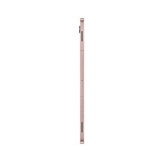 Samsung Galaxy Tab S7+ SM-T970 256GB Wi-Fi Mystic Bronze Fiyatları
