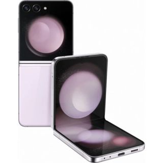 Samsung Galaxy Z Flip 5 256GB Outlet-Teşhir Fiyatları
