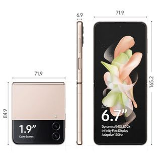 Samsung Galaxy Z Flip4 128GB Fiyatları ve Yorumları