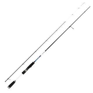 Savage Gear LRF CCS 244 cm Spin Olta Kamışı Fiyatları