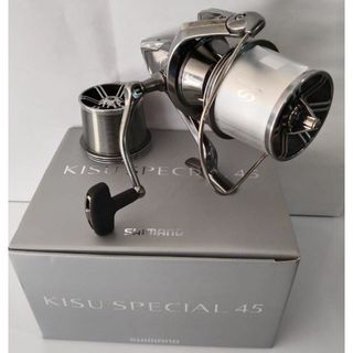 Shimano Kisu Special 45 Surf Olta Makinesi Fiyatları