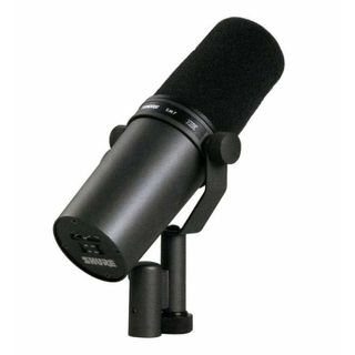 Shure SM7B Mikrofon Fiyatları
