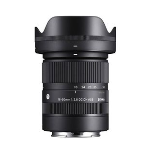 Sigma 18-50 mm F-2.8 DC DN Contemporary Sony E Lens Fiyatları