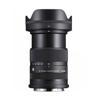 Sigma 18-50 mm F-2.8 DC DN Contemporary Sony E Lens Fiyatları