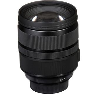 Sigma 24-70mm F2.8 DG OS HSM ART Nikon Uyumlu Lens Fiyatları | Cimri
