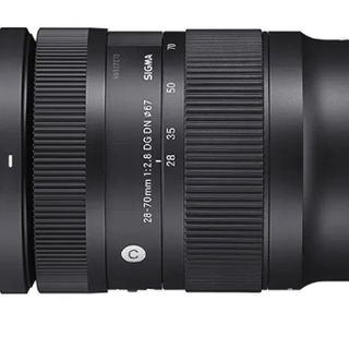 Sigma 28-70 mm F/2.8 DG DN Contemporary Sony E Lens Fiyatları