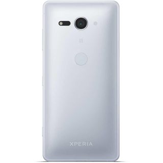Sony Xperia XZ2 Compact 64GB Fiyatları | Cimri