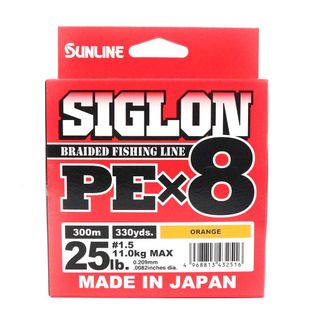 Sunline Siglon Braid Pe X8 Turuncu 0.540 mm 60 Kg 250 m Ip Olta