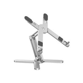 Frisby FNC-5170ST 10-15.6 inç Taşınabilir Katlanır Alüminyum Notebook Standı