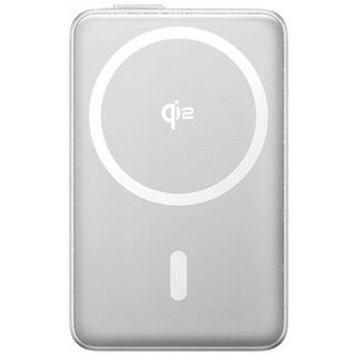 Baseus Nomos Qi2 10000 mAh Gri Hızlı Şarj Magsafe Powerbank