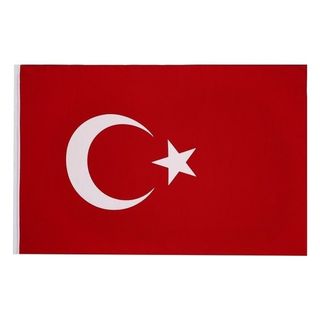 Buket 1000x1500 cm Türk Bayrağı