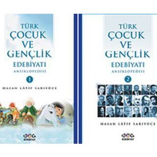 Türk Çocuk ve Gençlik Edebiyatı Ansiklopedisi 1-2
