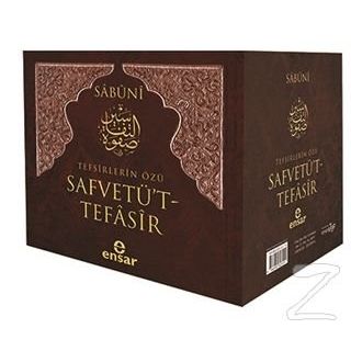 Safvetü't - Tefasir (7 Cilt Takım) / Muhammed Ali Es-Sabuni