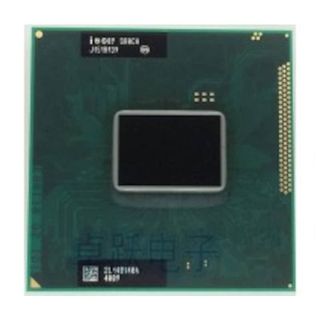 Intel Core 2 Duo P8700 2.53 GHz Çift Çekirdekli İşlemci