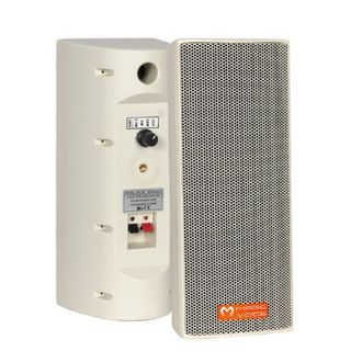 Magicvoice MV-26 2x7.5 cm 50 W 3 Yollu Sütun Hoparlör