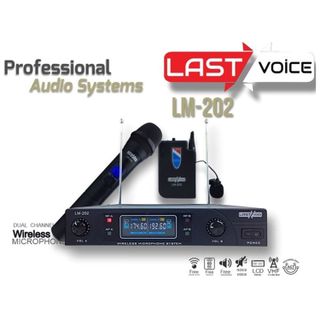 Lastvoice LM-202EY EL ve Yaka Mikrofonu