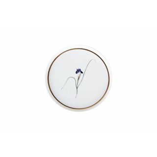 Porland 04ALM005044 21 cm Botanical Desen3 Tekli Düz Tabak