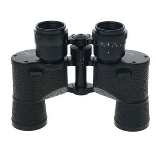 Baıgısh 7x30 Metal Kurulma Deri Kaplamalı Orijinal Deriçantalı Rus Dürbün