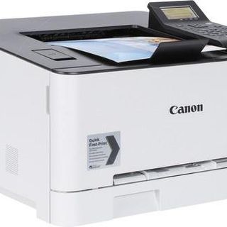 Canon LBP631CW USB Wi-Fi A4 Renkli Mono Lazer Yazıcı