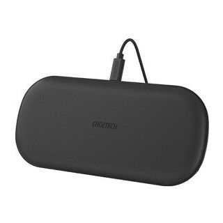 Choetech T535-S 10W Çift Cihaz Siyah Destekli 3A Hızlı Kablosuz Şarj Cihazı