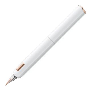 Lamy Beyaz 81B-B Dialog CC Dolma Kalem 14K Altın B Uç