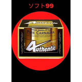 soft99 AUTHENTİC PREMİUM CARNAUBA WAX 200 GR