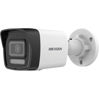 Hikvision 4Mp 2.8Mm Lensli Ir Bullet Ip Network Güvenlik Kamera (Ds-2Cd1043G2-Lıuf)