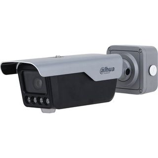 Dahua ITC413-PW4D-IZ1 4MP Yapay Zekalı Plaka Tanıma (ANPR) Kamerası