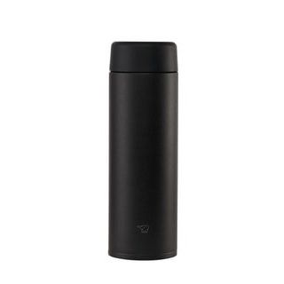 Zojirushi SU-AA48 480 ml Siyah Termos Matara