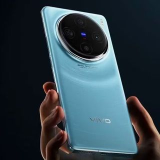 Vivo X200 Ultra Cep Telefonu Fiyatları | Cimri