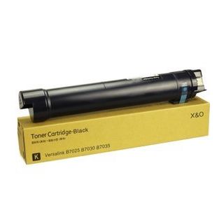 Xerox Versalink B7030 106R03395 Toner Fiyatları | Cimri