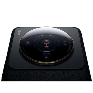 Xiaomi 12S Ultra 5G 512GB 12GB Ram Fiyatları