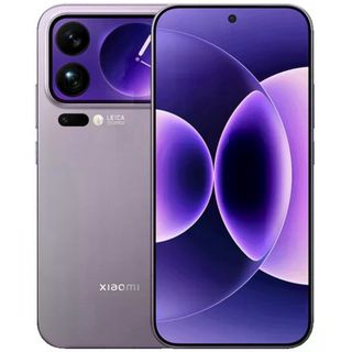 Xiaomi 17 Pro Max 512GB Fiyatları