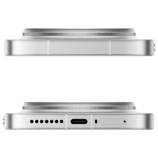 Xiaomi 17 Ultra 512 GB 16 GB Ram Beyaz Fiyatları | Cimri