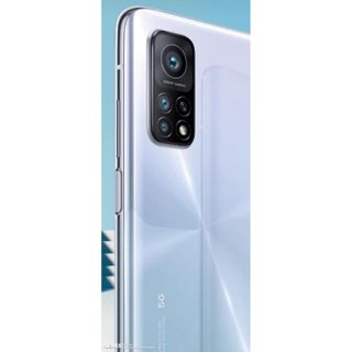 Xiaomi Mi 10T Pro 5G 256GB 8GB Ram 6.67 inç 108MP Akıllı Cep