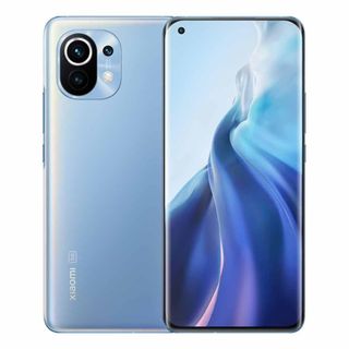Xiaomi Mi 11 128GB Fiyatları ve Yorumları | Cimri