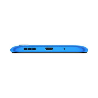 Xiaomi Redmi 9A 64GB 4GB Ram 6.53 inç 13MP Akıllı Cep Telefonu