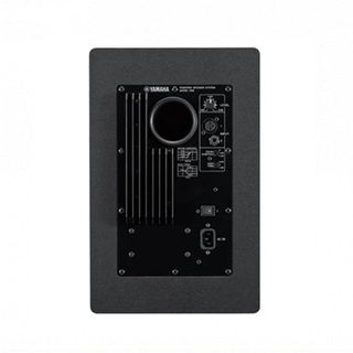 Yamaha HS8 Siyah Aktif Stüdyo Monitörü Fiyatları ve Özellikleri