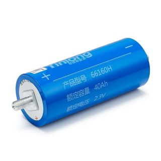 Yinlong LTO66160H 2.3V 40A Lityum LTO Titanat Batarya Fiyatları