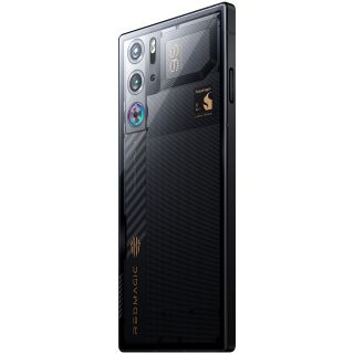 ZTE Nubia Red Magic 9s Pro 512GB 16GB Ram Fiyatları | Cimri
