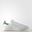 Adidas Stan Smith W S32262 Kadın Spor Ayakkabı
